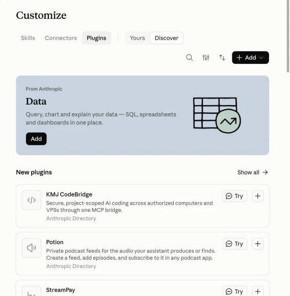 עמוד Plugins ב Customize: התוסף Data מ Anthropic ורשימת תוספים חדשים