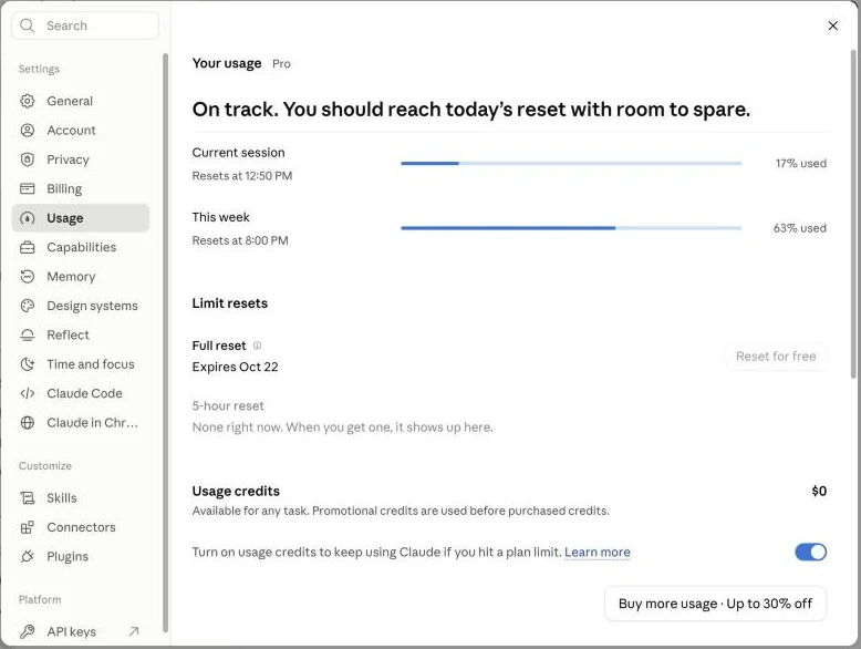 Settings, Usage: מכסת סשן נוכחי ושבועית, ו Usage credits